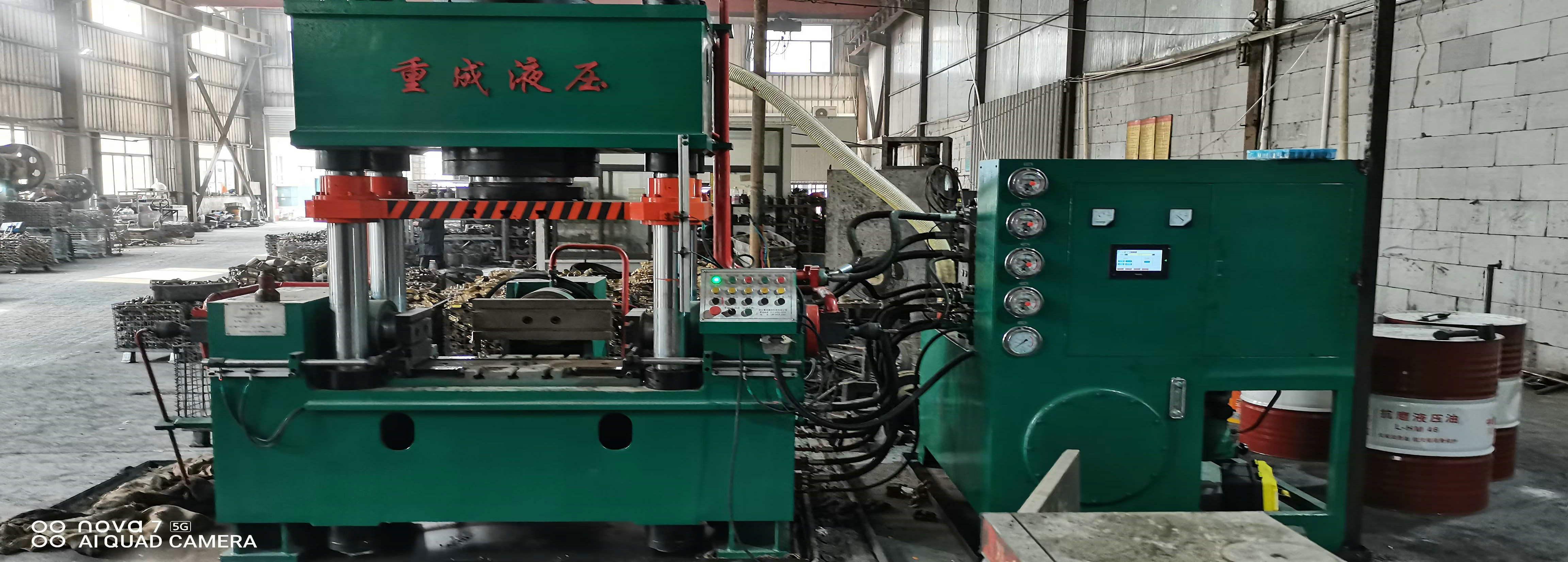 多曏紅衝鍛(duan)造液壓(ya)機