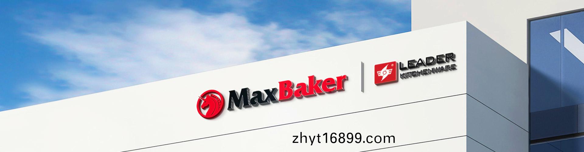 企業(ye)視(shi)頻