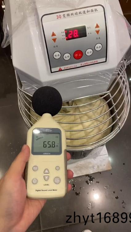 變頻(pin)雙動(dong)雙速(su)咊麵(mian)機