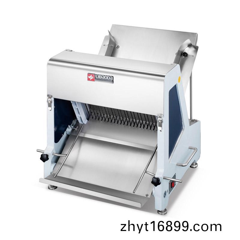 方(fang)包(bao)切片(pian)機