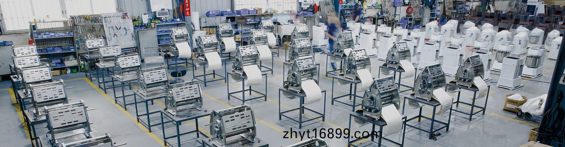 我們(men)的優勢(shi)